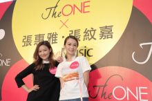 The ONE x 張惠雅．張紋嘉《Live Music》